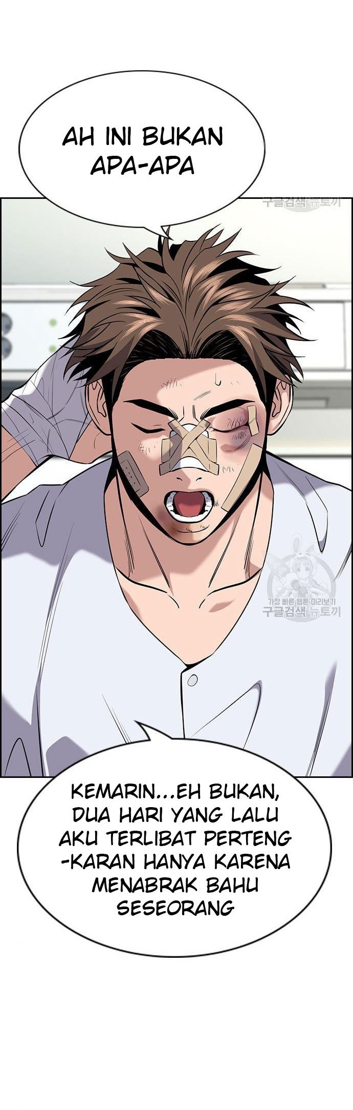 Chapter 93 - halaman 11