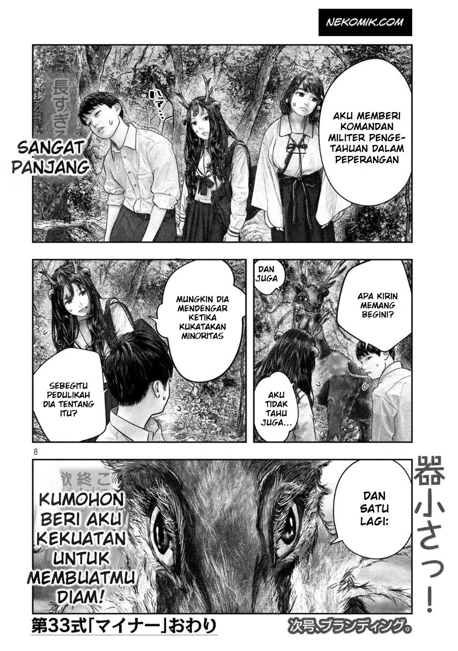 Chapter 33 - halaman 10