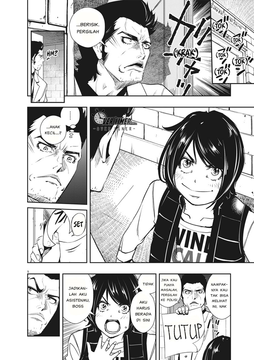 Chapter 47 - halaman 11