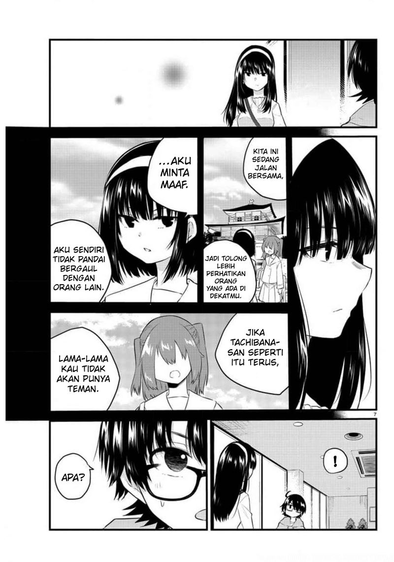Chapter 85 - halaman 10
