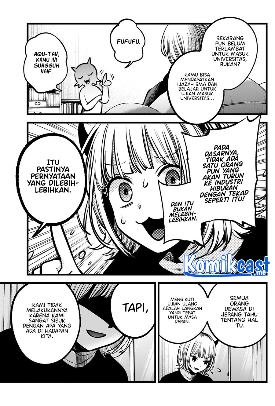 Chapter 83 - halaman 10