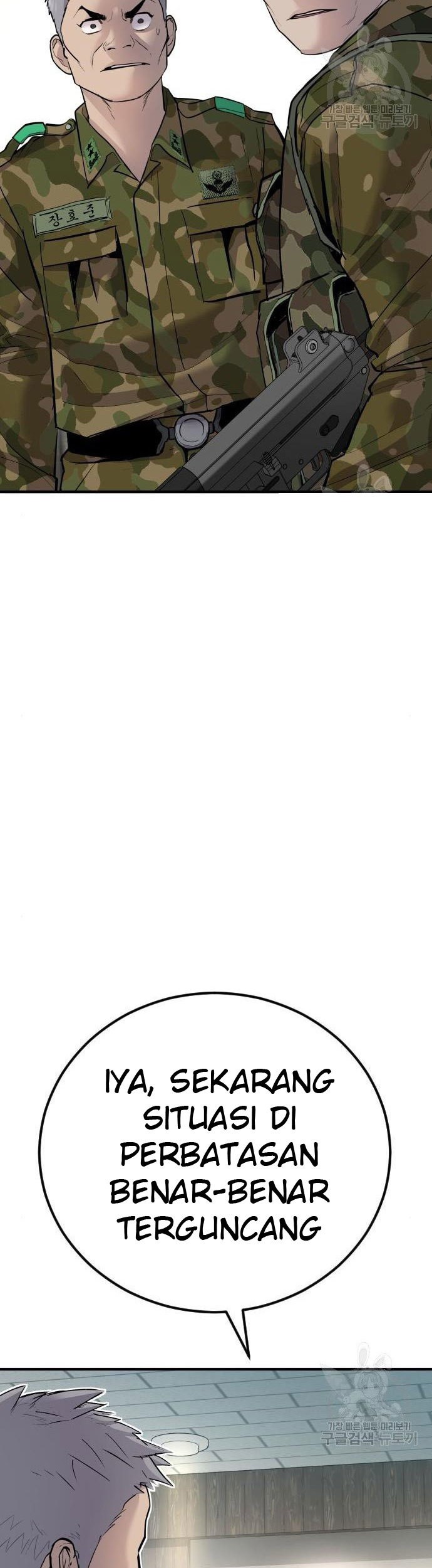 Chapter 43 - halaman 10