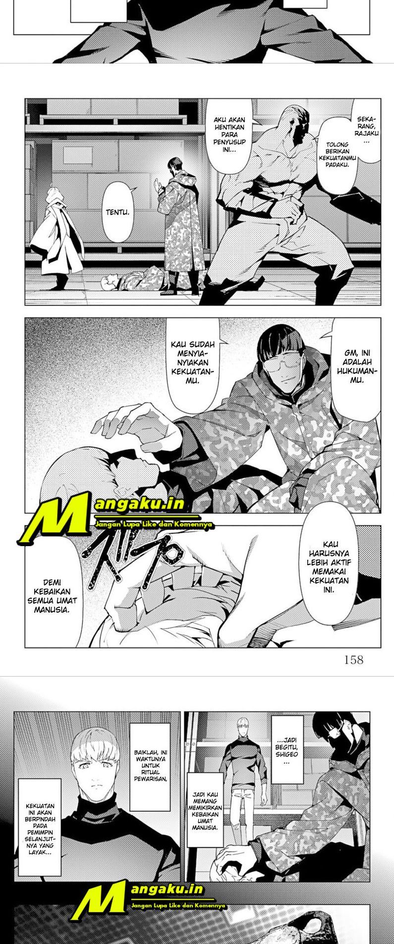 Chapter 104.1 - halaman 11