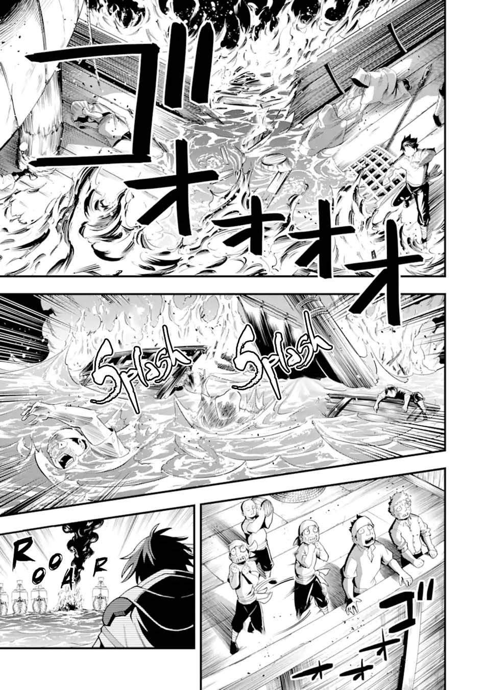 Chapter 35.2 - halaman 11