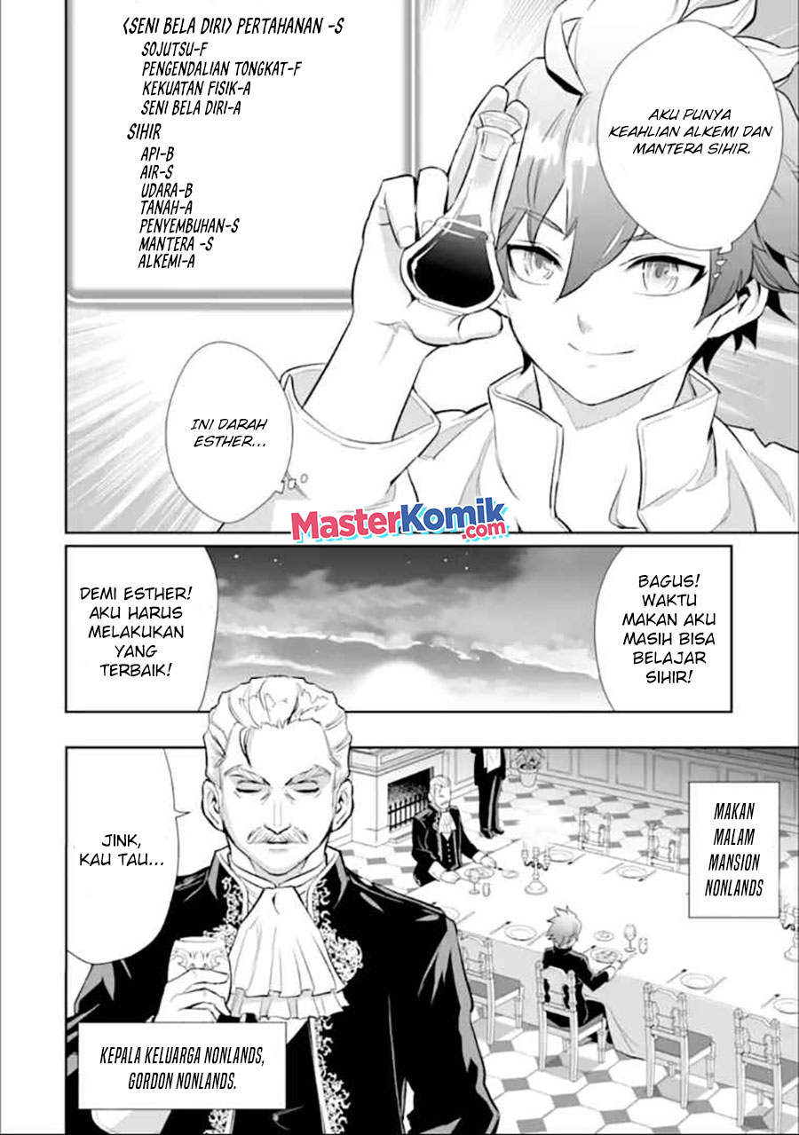 Chapter 1.2 - halaman 11