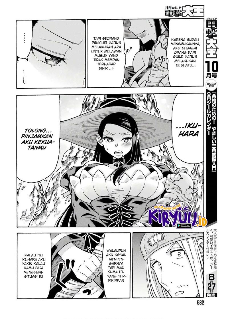 Chapter 7 - halaman 11