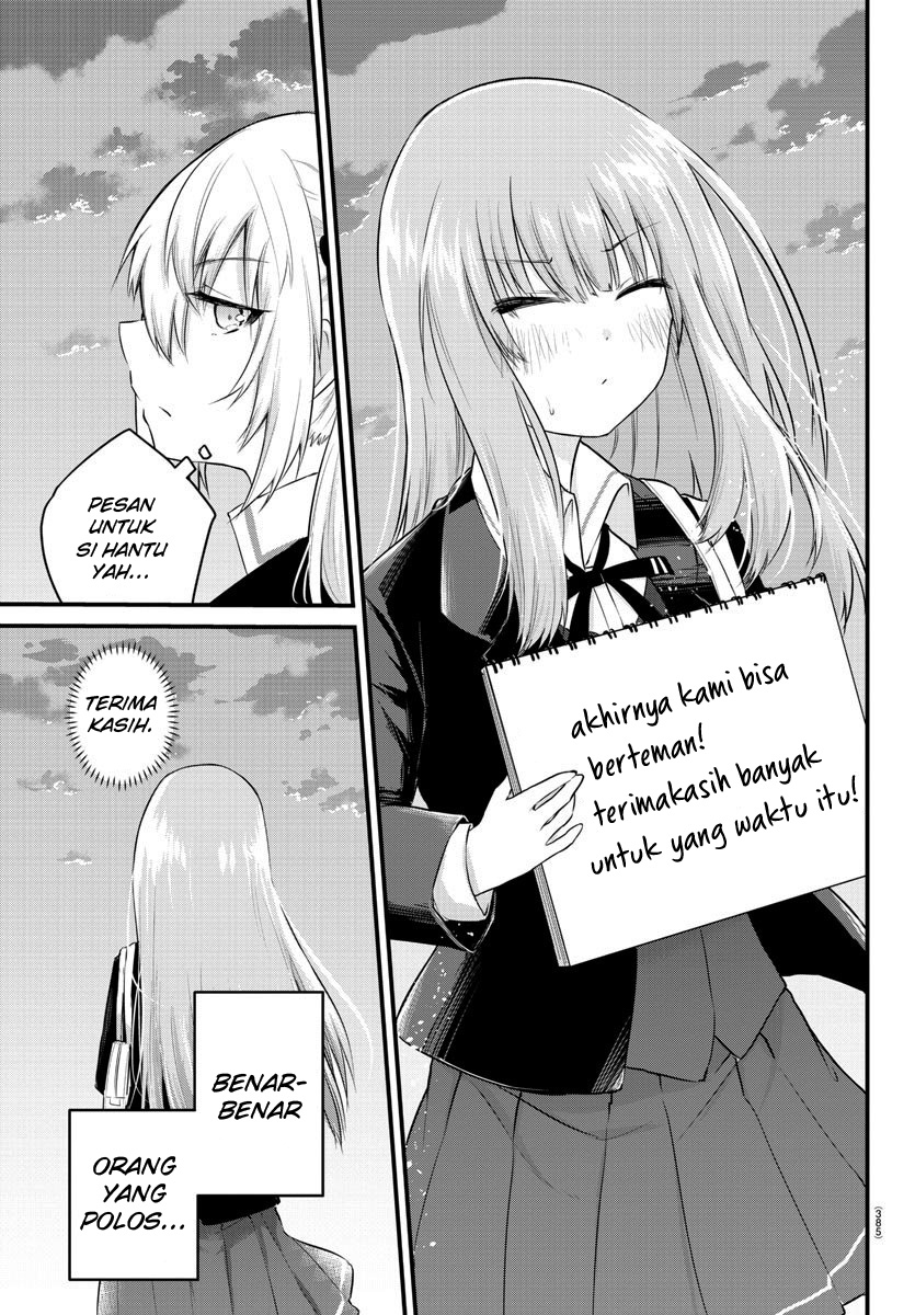 Chapter 86 - halaman 10