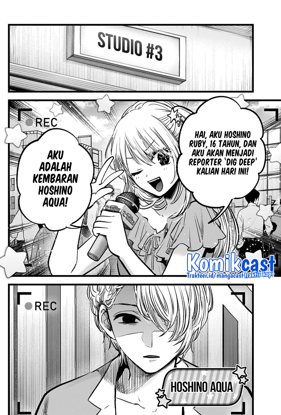 Chapter 84 - halaman 10