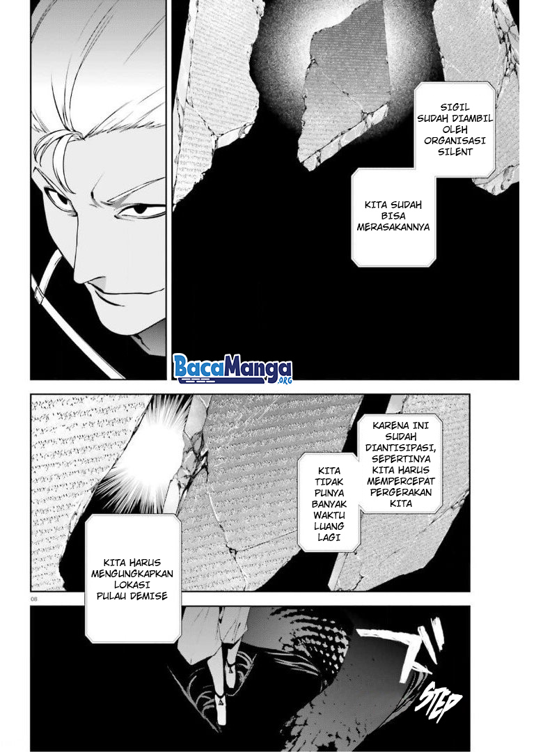 Chapter 58 - halaman 10