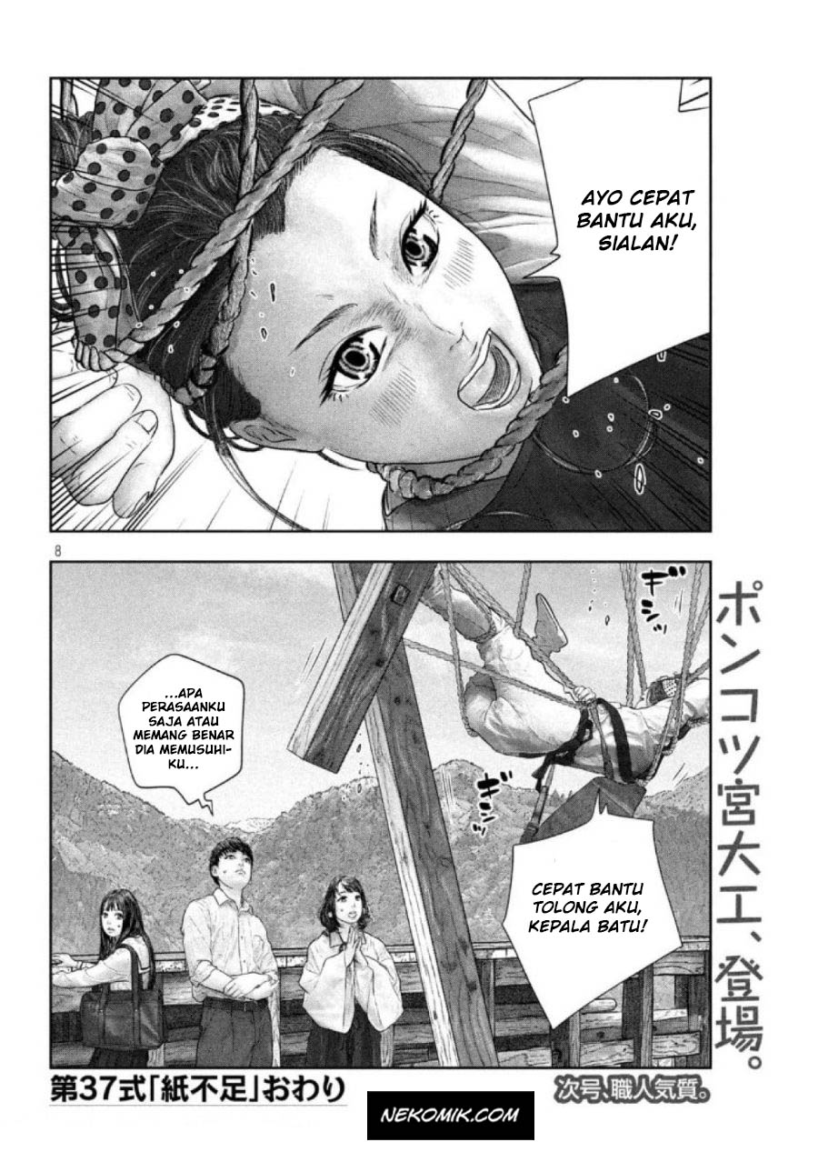 Chapter 37 - halaman 10