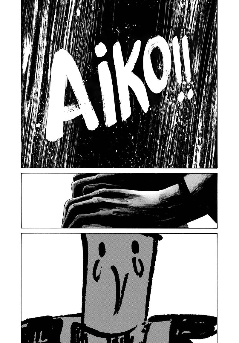 Chapter 73 - halaman 10