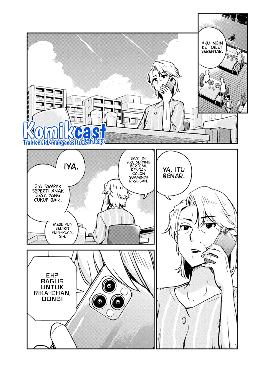 Chapter 78 - halaman 10
