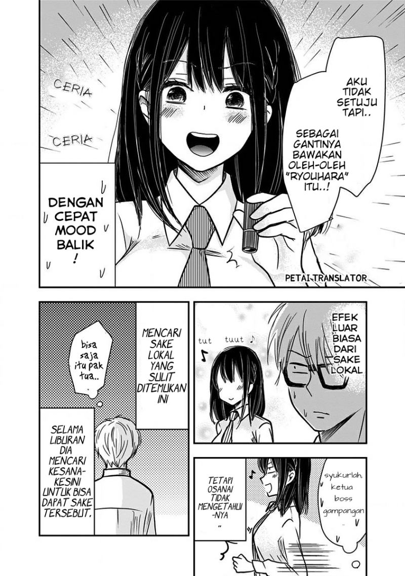 Chapter 16 - halaman 10