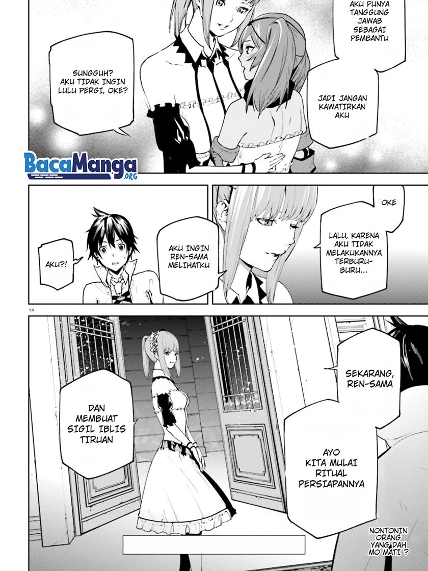 Chapter 59 - halaman 11