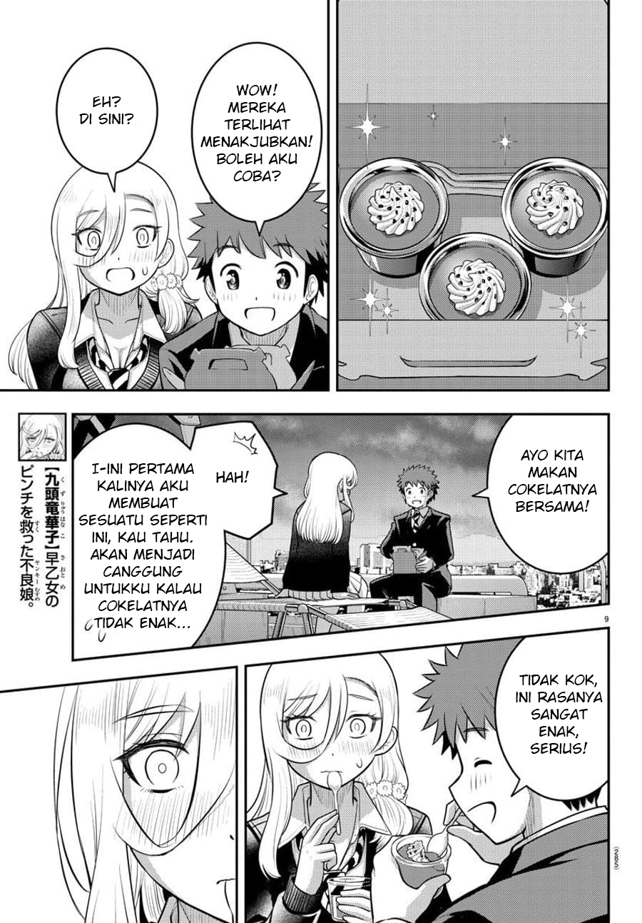 Chapter 81 - halaman 11