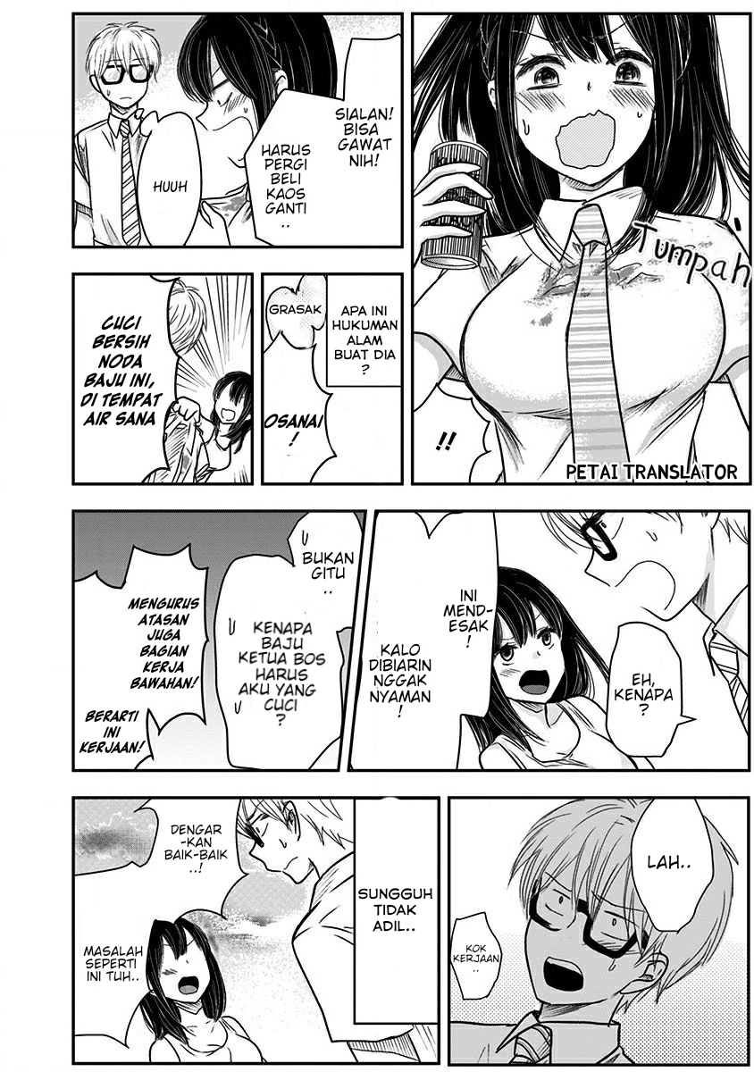 Chapter 18.5 - halaman 10