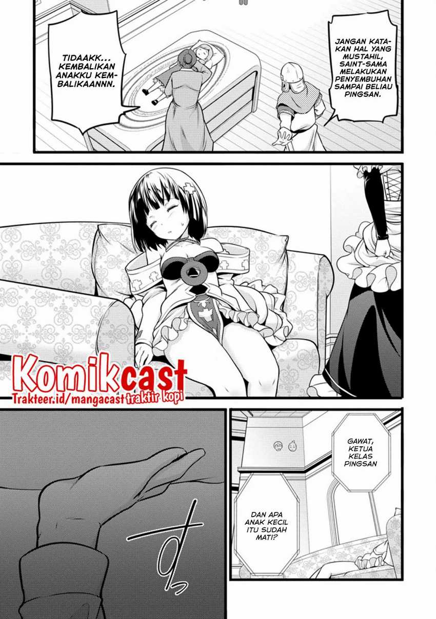 Chapter 12.1 - halaman 11