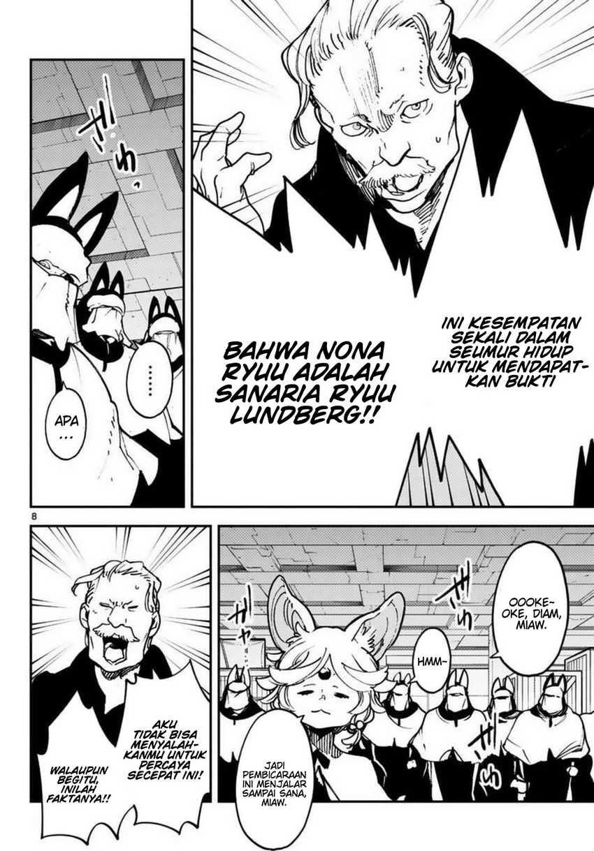 Chapter 34 - halaman 10