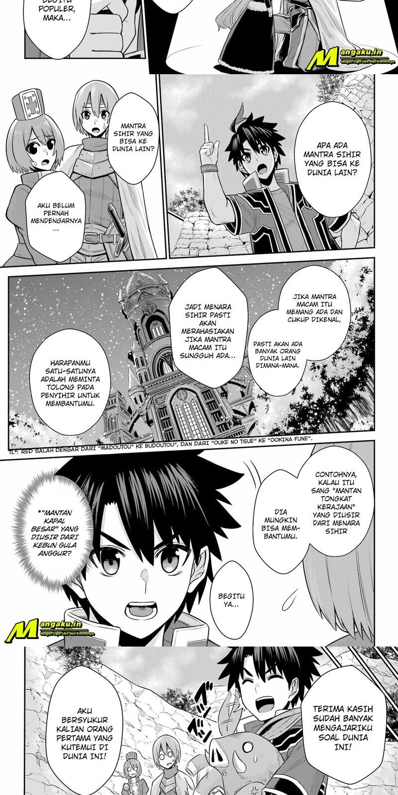 Chapter 17.1 - halaman 11
