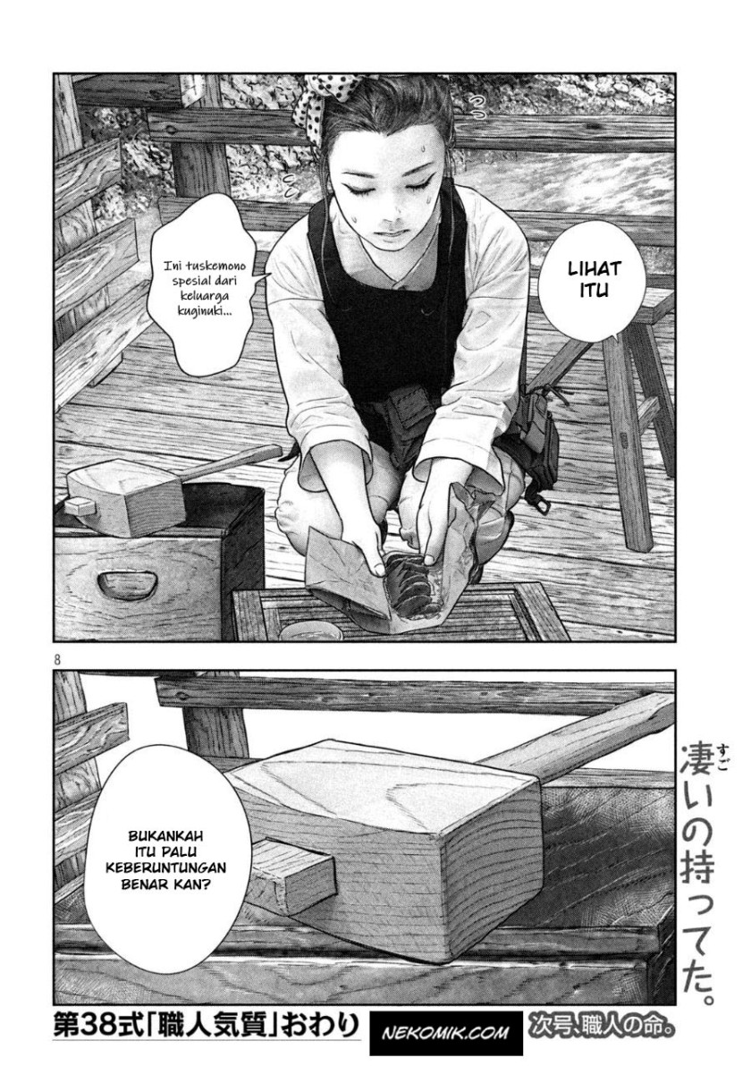 Chapter 38 - halaman 10