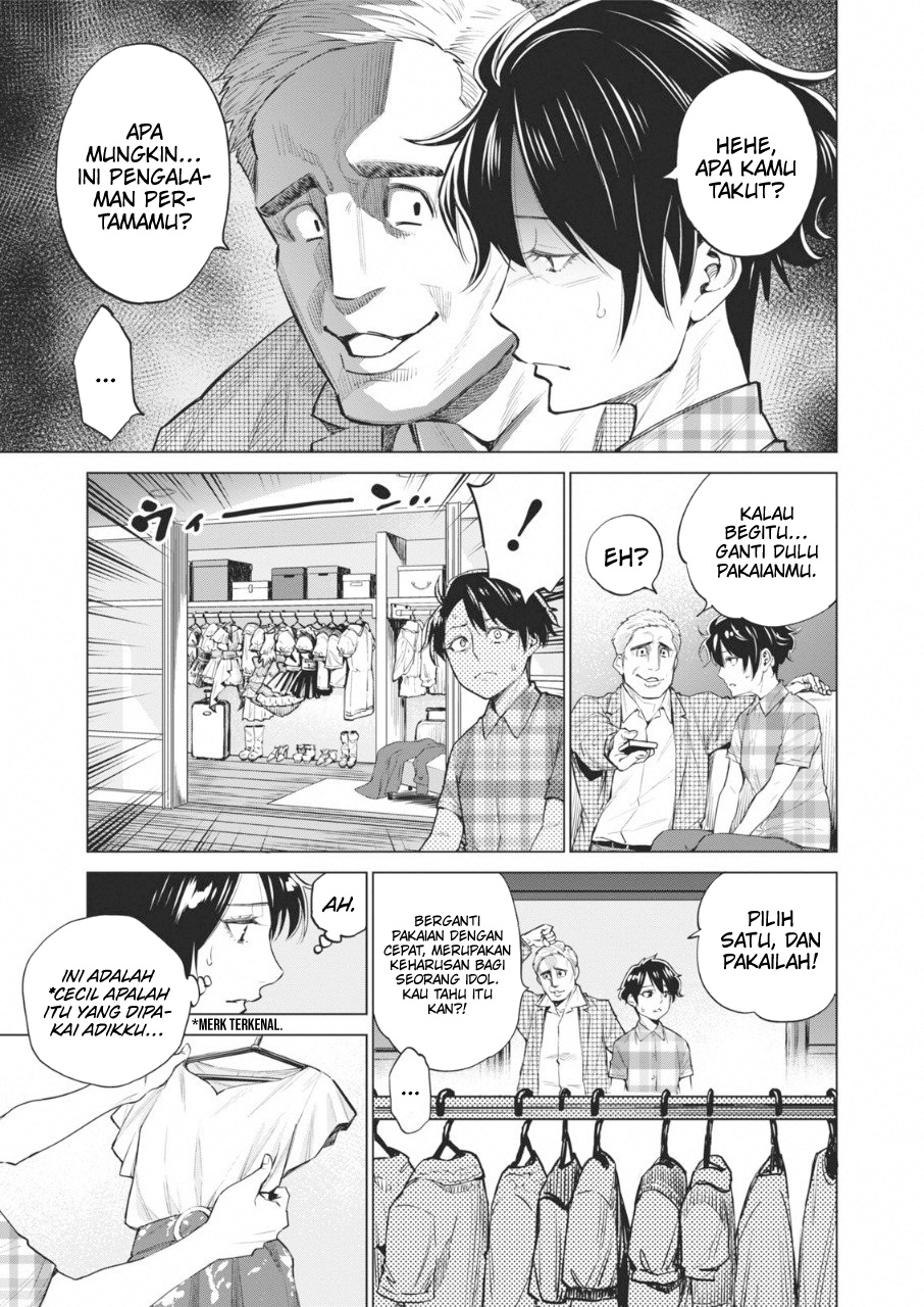 Chapter 14 - halaman 11