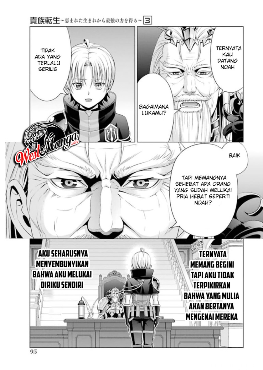 Chapter 12 - halaman 11