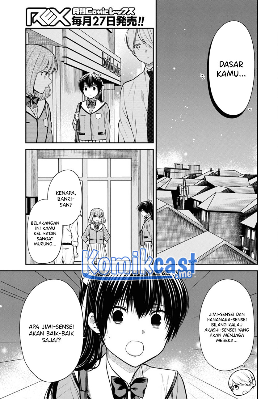 Chapter 48 - halaman 11