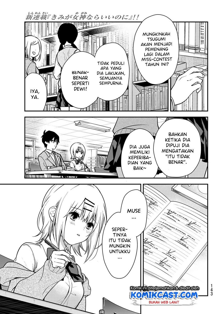 Chapter 3 - halaman 11