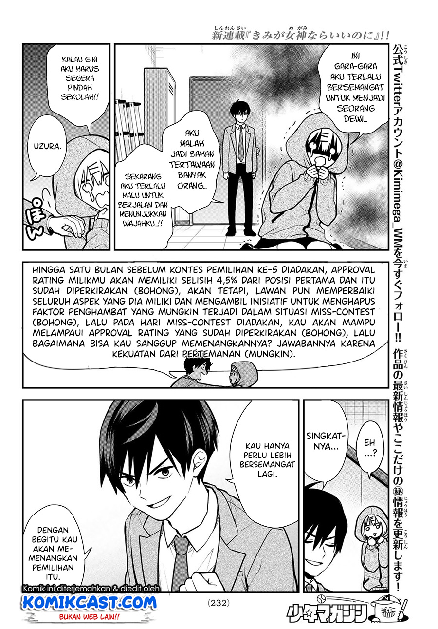 Chapter 2 - halaman 10