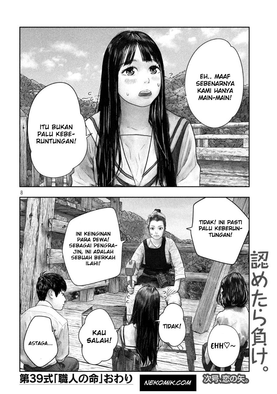 Chapter 39 - halaman 10
