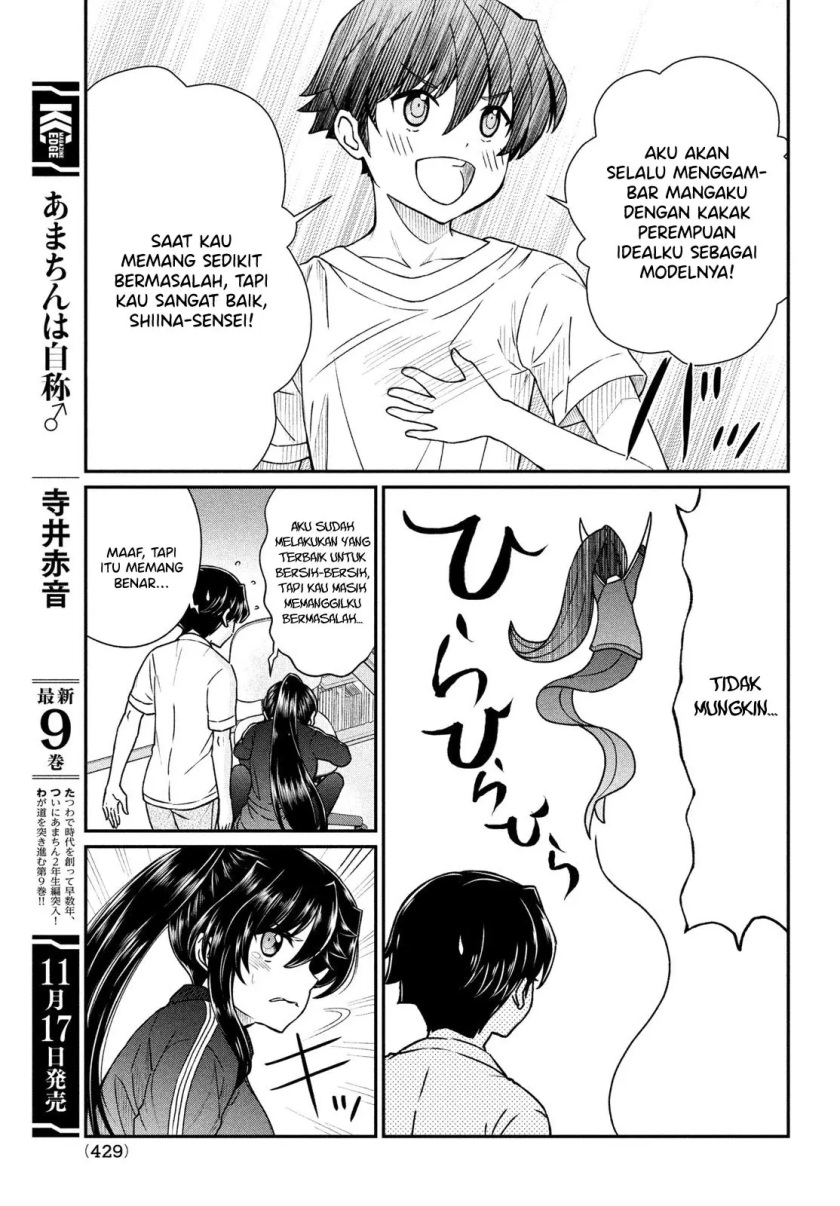 Chapter 15 - halaman 11