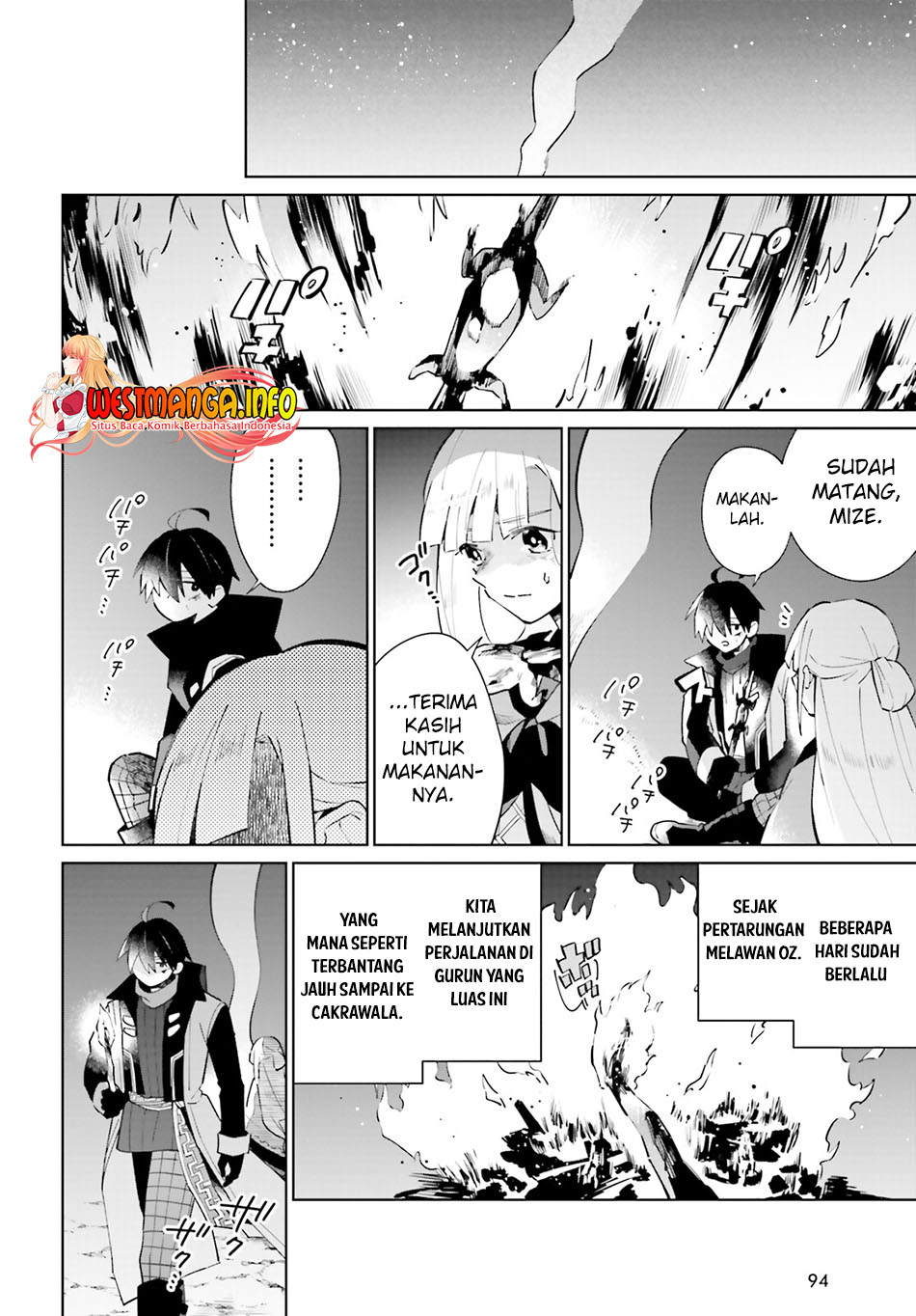 Chapter 21 - halaman 11
