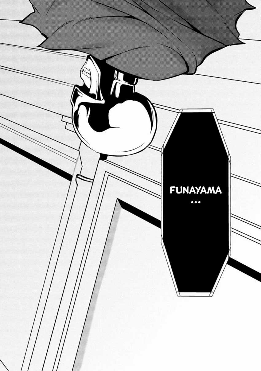 Chapter 13.1 - halaman 10