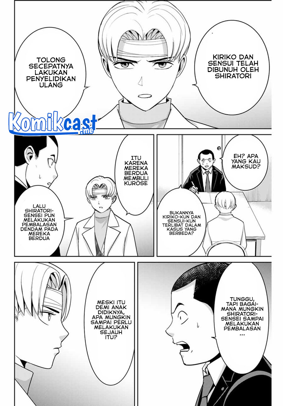 Chapter 52 - halaman 10