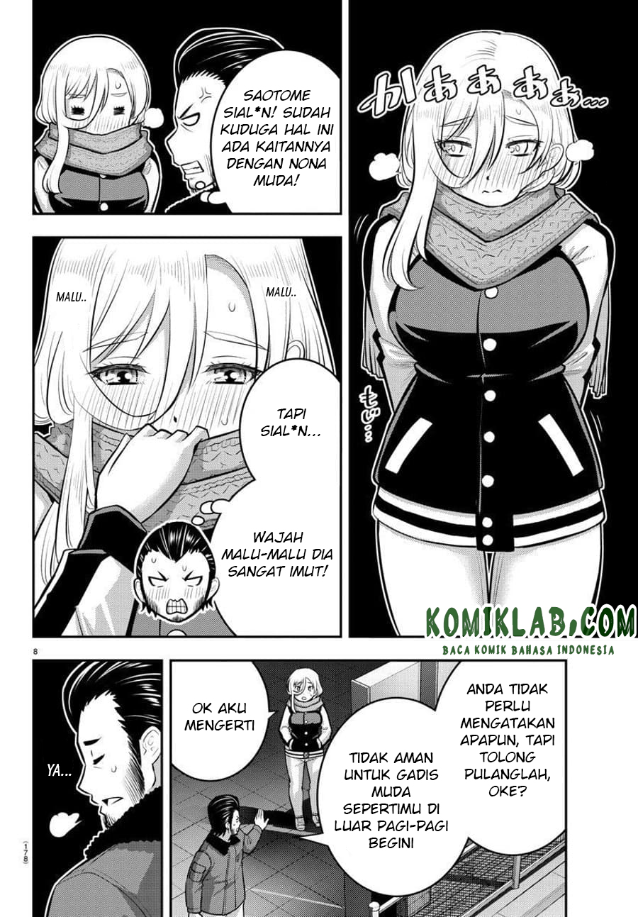 Chapter 84 - halaman 10