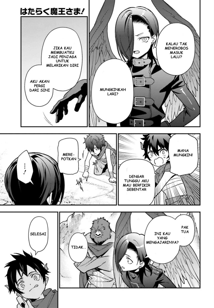 Chapter 107 - halaman 11