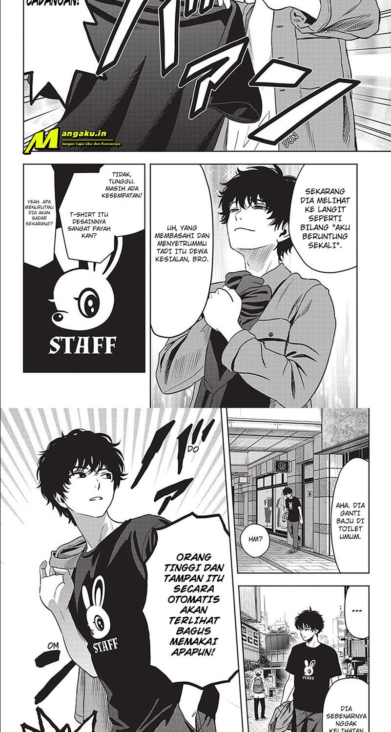 Chapter 71 - halaman 11