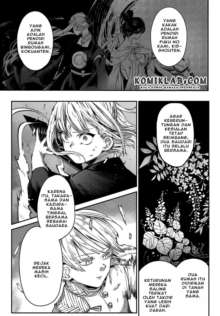 Chapter 3.3 - halaman 11