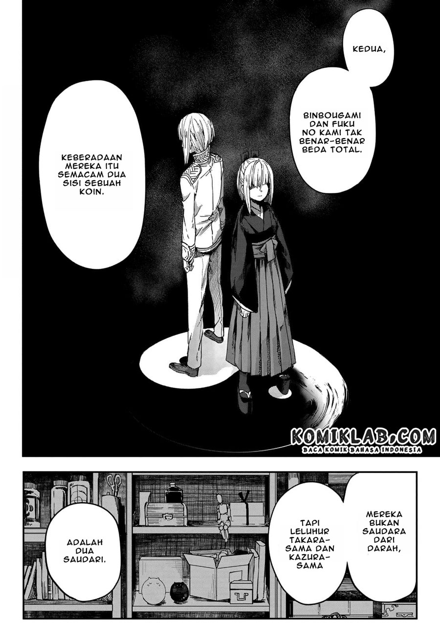 Chapter 3.3 - halaman 10