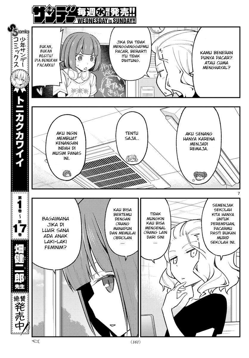 Chapter 171 - halaman 10