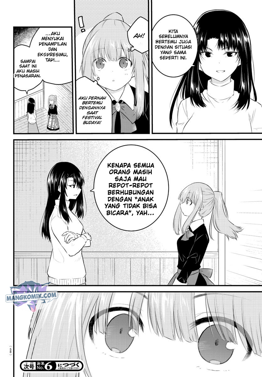 Chapter 93 - halaman 11
