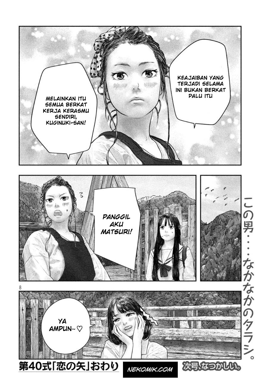 Chapter 40 - halaman 10