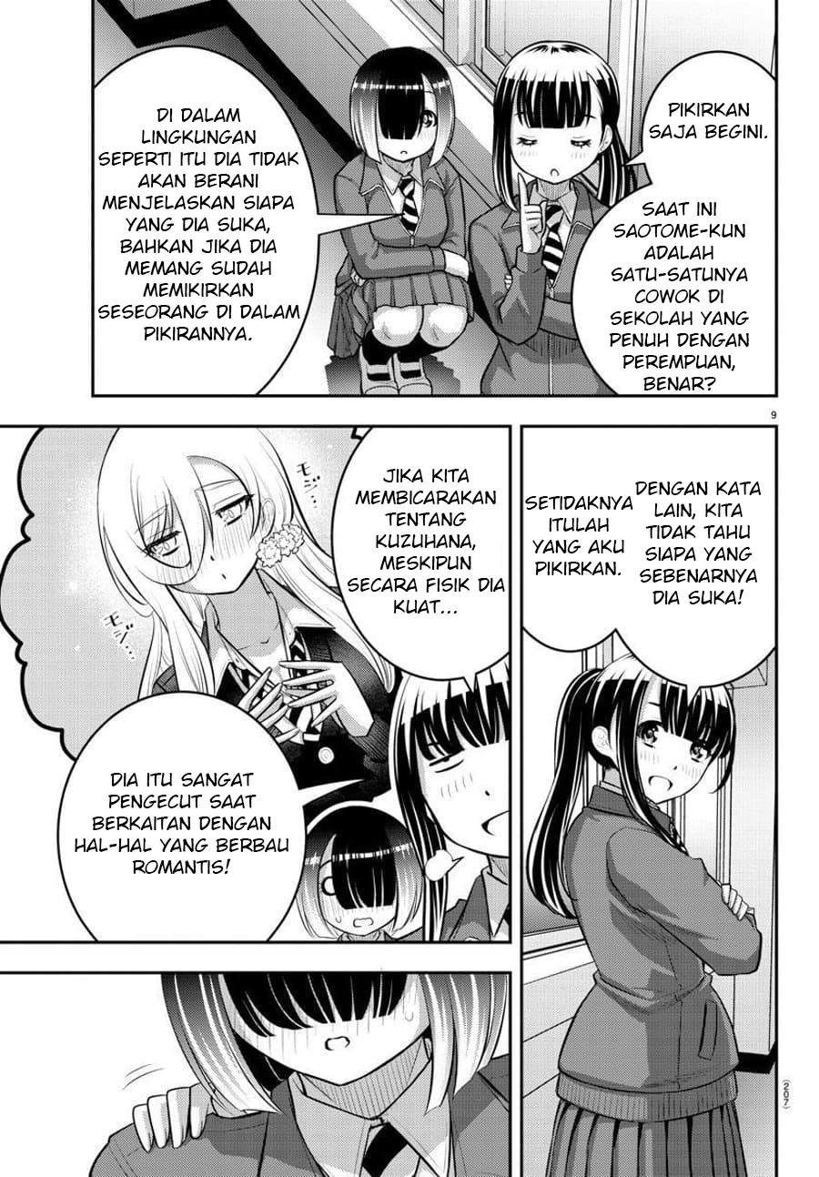 Chapter 85 - halaman 11