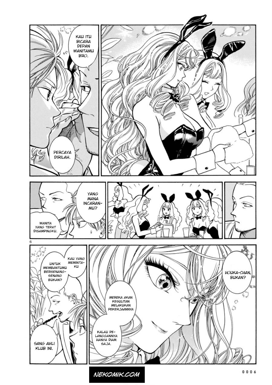 Chapter 4 - halaman 11