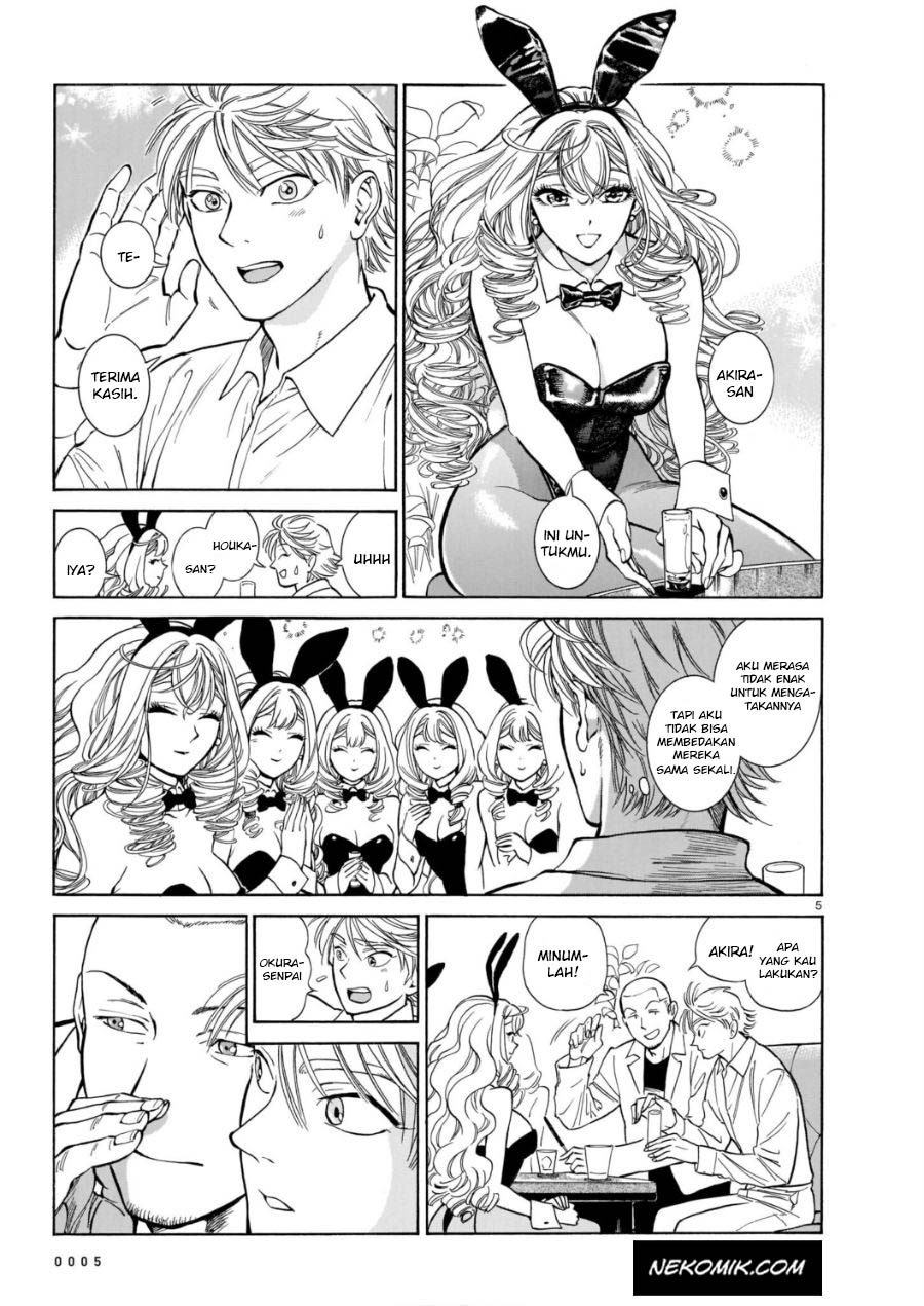 Chapter 4 - halaman 10