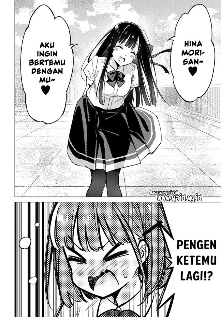 Chapter 2 - halaman 11