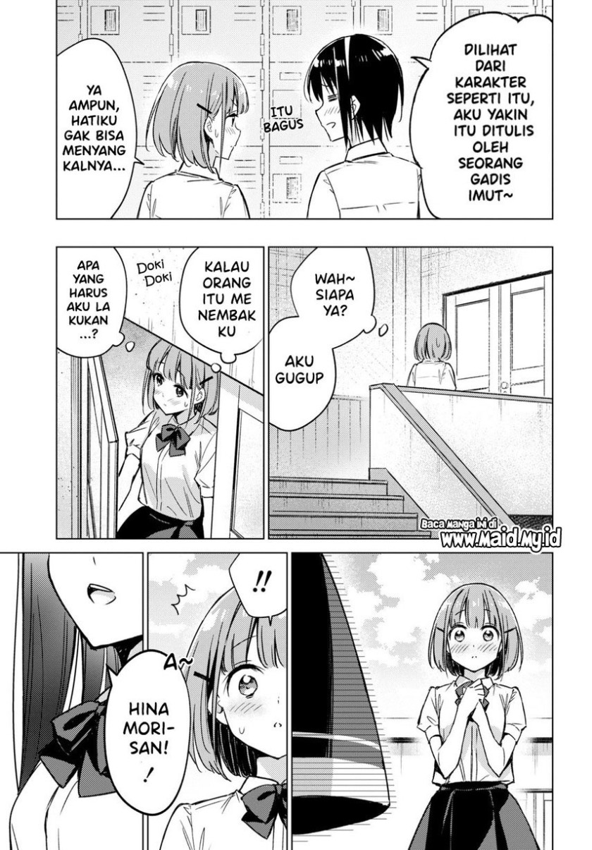 Chapter 2 - halaman 10
