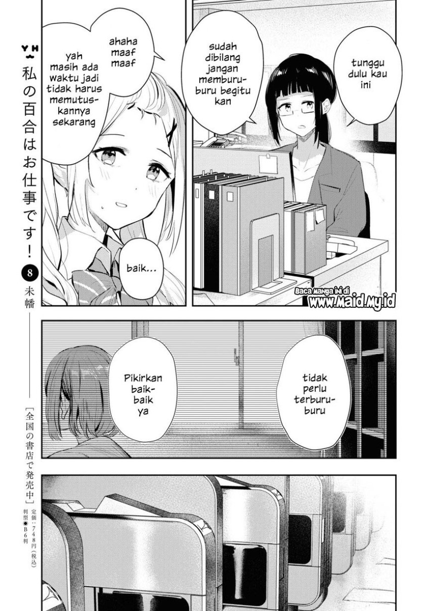 Chapter 3 - halaman 10