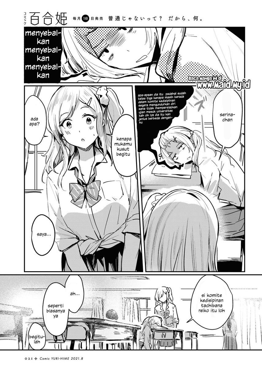 Chapter 1 - halaman 10
