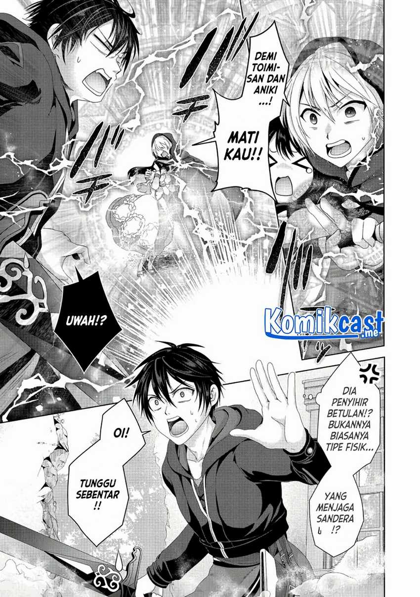 Chapter 21.1 - halaman 10